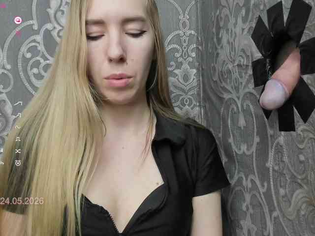 PetrovaAnn webcam