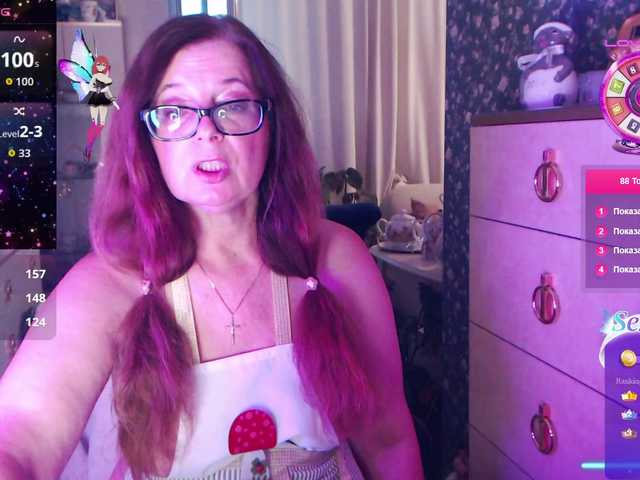 HelenBerg live webcam show