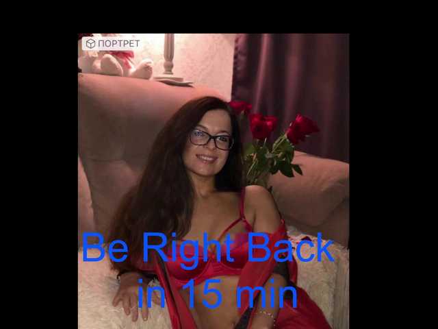 HelenBerg's BongaCams show and profile