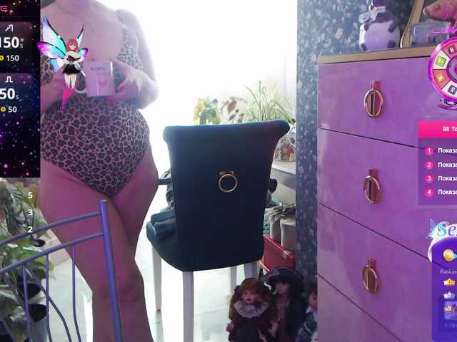 HelenBerg live cam on BongaCams