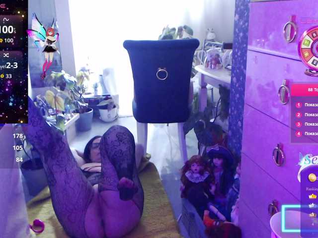 HelenBerg live webcam show