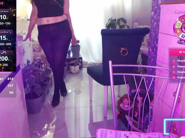 HelenBerg live cam on BongaCams