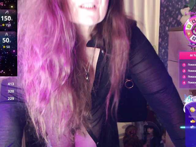 HelenBerg