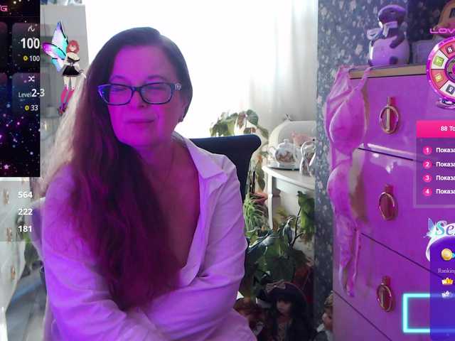HelenBerg live webcam show