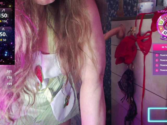 HelenBerg live cam on BongaCams