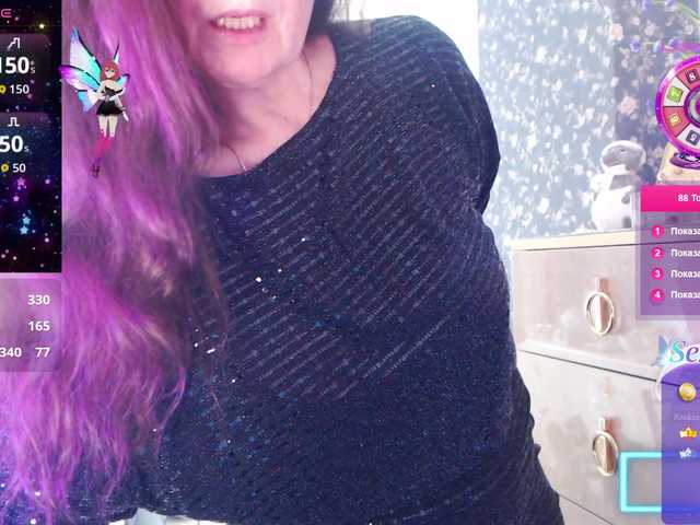 HelenBerg live cam on BongaCams