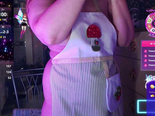 HelenBerg live cam on BongaCams