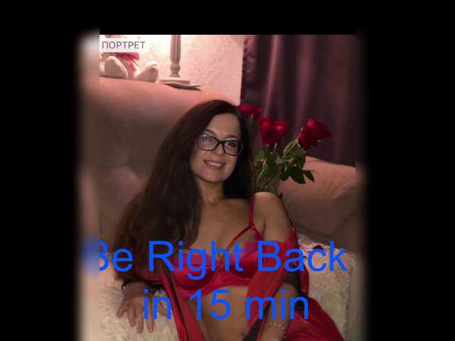 HelenBerg's BongaCams show and profile