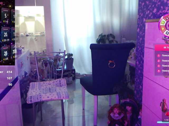 HelenBerg live webcam show