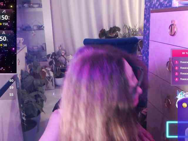 HelenBerg webcam