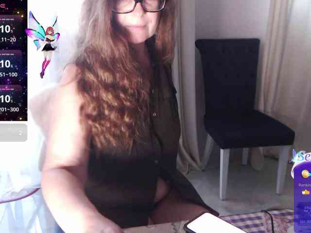 HelenBerg webcam