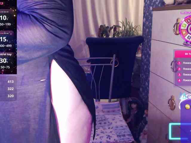 HelenBerg webcam