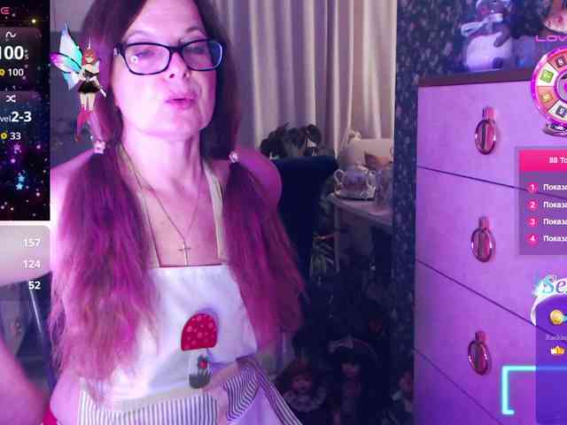 HelenBerg - Girl 