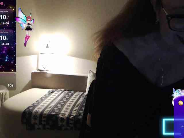 Модель: HelenBerg