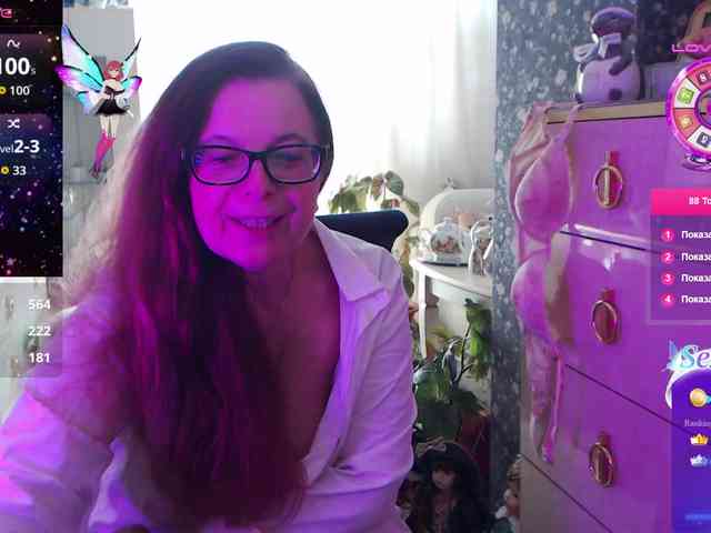 HelenBerg webcam