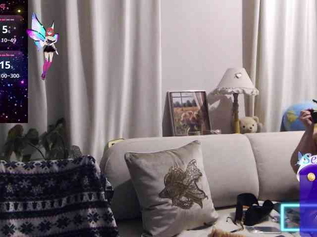 HelenBerg webcam