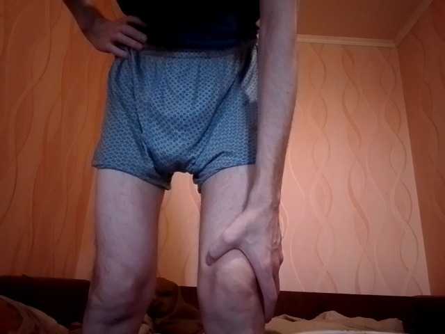 RzRoman19750