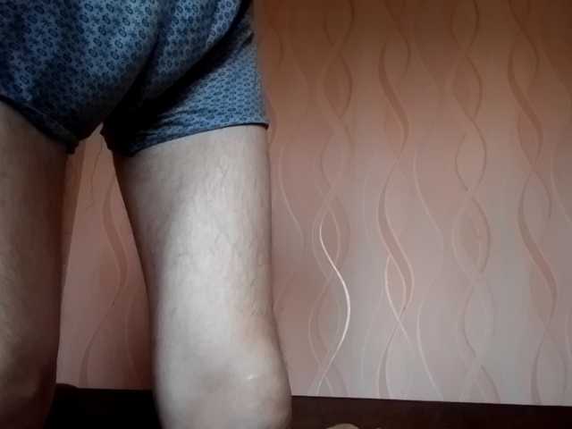 RzRoman19750