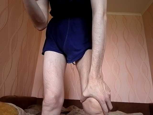 RzRoman19750
