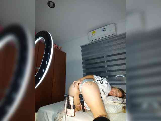 sharadreams webcam