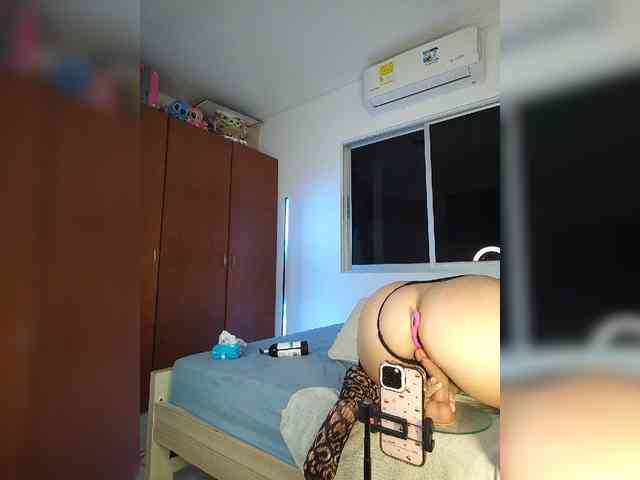 sharadreams webcam