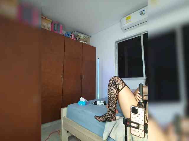 sharadreams webcam