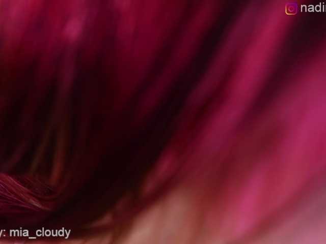 Nadin_star