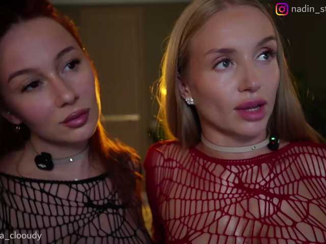 Nadin_star