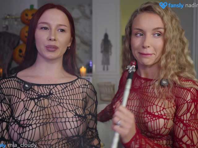 WhoreRobot