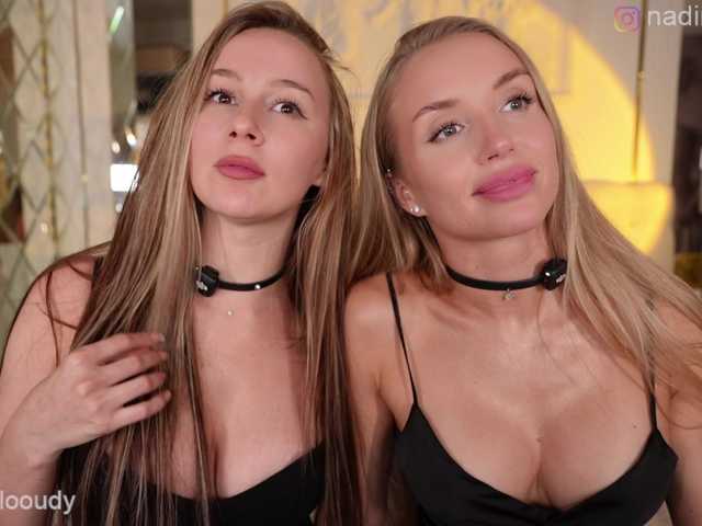 Nadin_star live webcam show