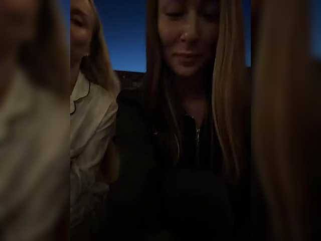 Nadin_star