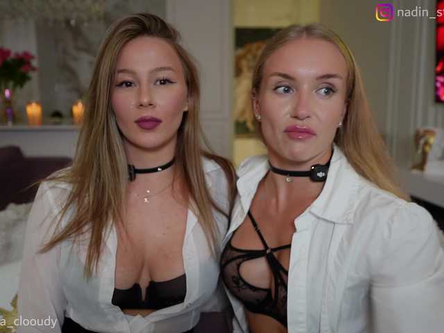 WhoreRobot