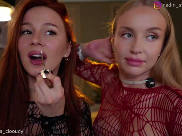 Nadin_star — live couple cam