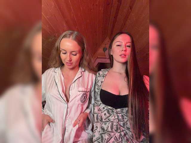 WhoreRobot