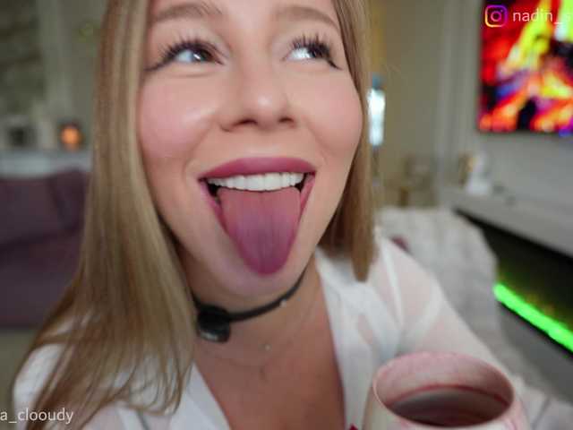 Nadin_star