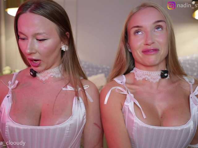 Nadin_star live cam