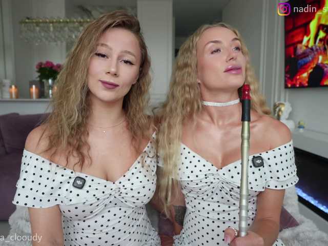 WhoreRobot
