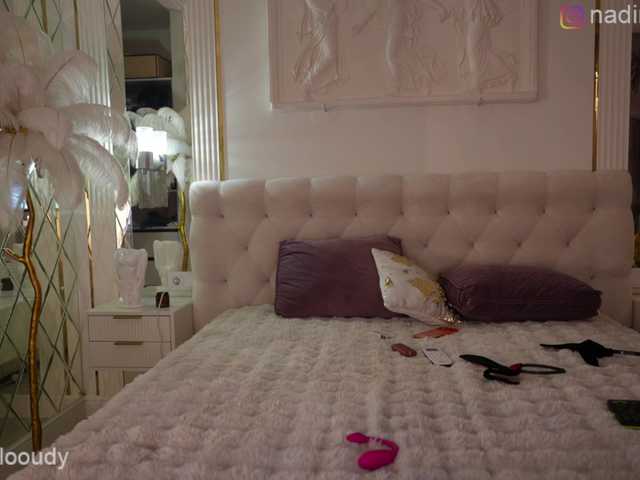 Nadin_star