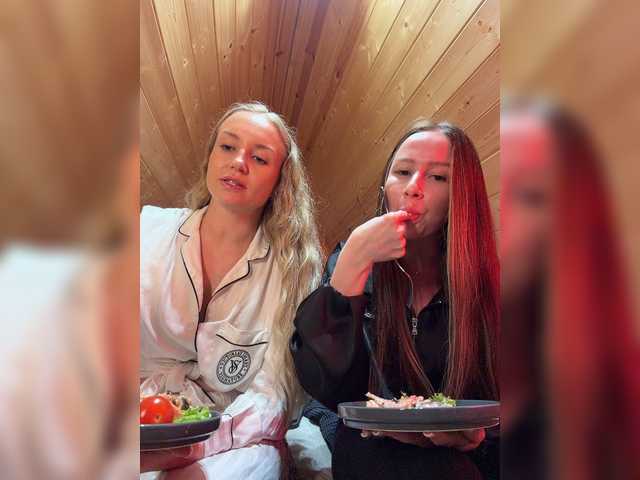Nadin_star