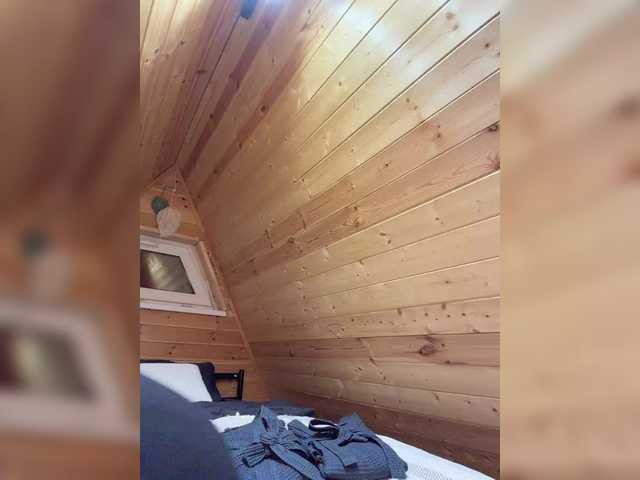 Nadin_star