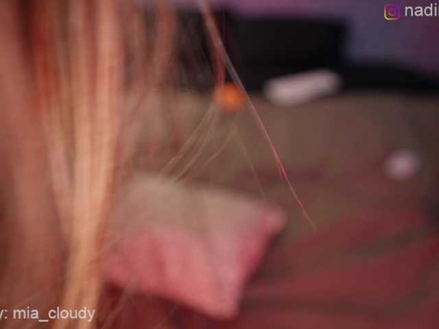 Nadin_star