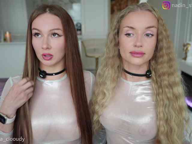 Nadin_star webcam