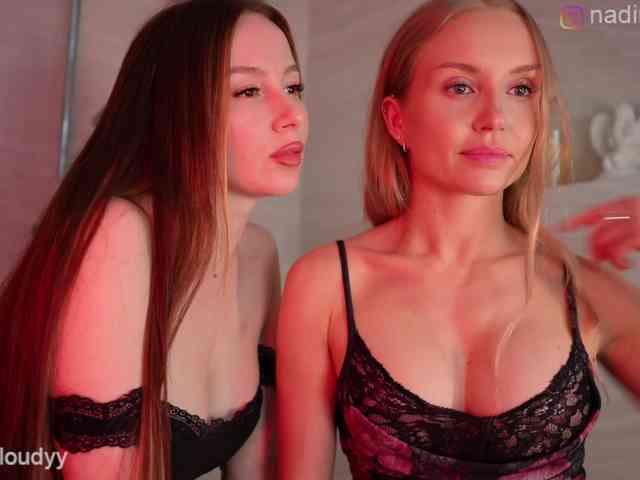 Nadin_star webcam