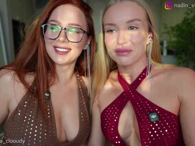 Nadin_star webcam