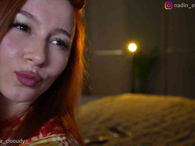 Nadin_star