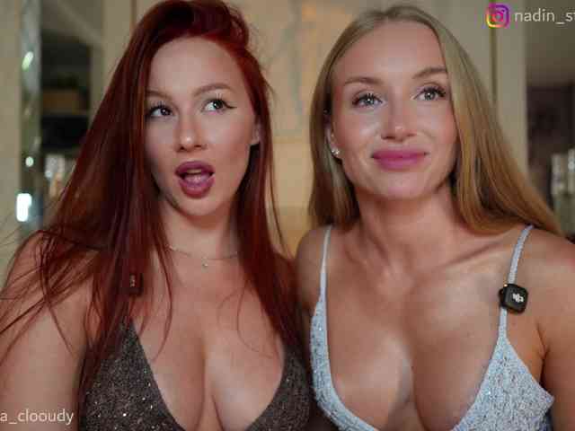 Nadin_star webcam