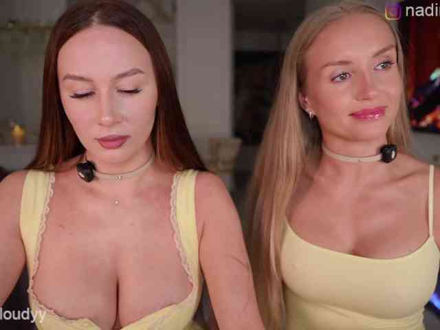 Nadin_star webcam