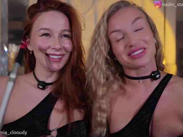 Nadin_star