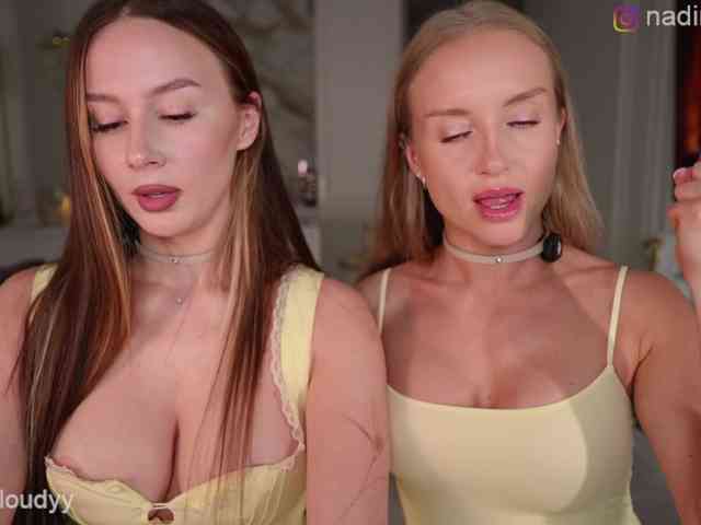 Nadin_star webcam