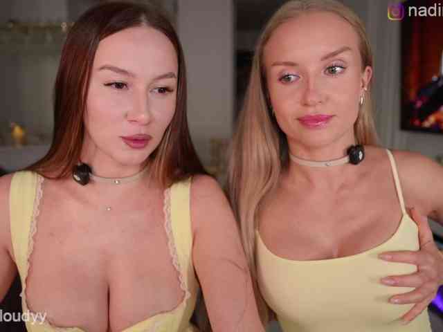Nadin_star webcam